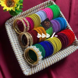 Multicolor Velvet & Pearl Bangle Set