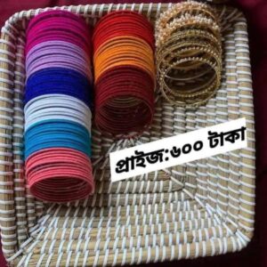 Multicolour Velvet and Pearl Bangle Set